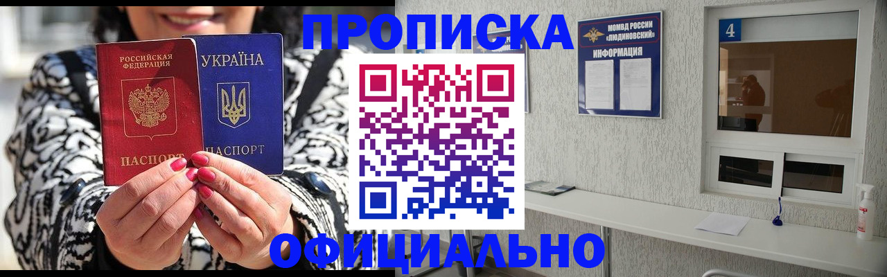 форма 3 в Мамадыше